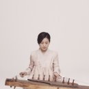 한일섭제 박종선류 아쟁산조 | 한일섭 명인의 아쟁 성음을 계승한 ‘정미정 아쟁산조’ 음원 발매