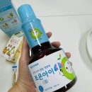 조은온누리약국 이미지