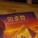123보드카페 이미지