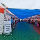 칠갑산나이테협동조합 이미지