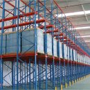 주식회사 대진 이미지