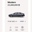 모던카오디오 이미지