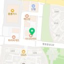 오렌즈화성향남점 네이버블로그
