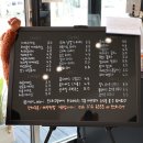 몬-라브리 이미지