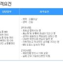 에이커머스비즈 이미지