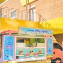 충주중앙탑초교 병설유치원 이미지