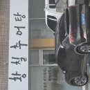 정발우체국 이미지