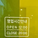어린시절떡볶이 이미지