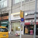 시온뷰티케어 - 593 | 시온뷰티케어