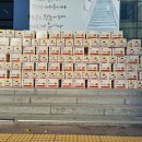 세계로 신경외과의원 이미지