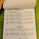 비어포스트바