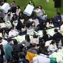 신광여자고등학교 이미지