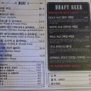 평촌광장약국 | [안양]평촌역 맥주. 제이와이펍: 가성비 짱 맛난 수제맥주와 안주~