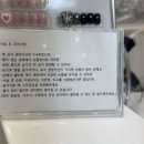 네일리온