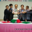 축구센터 다목적홀 이미지