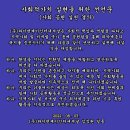 (주)와이앤제이인터내셔널 이미지