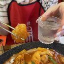 쌍따봉 닭도리 | [부산 수영 맛집] 한우++ 곱도리탕 맛집 &#34;쌍따봉 닭도리&#34; 가성비 대만족 후기