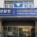 삼흥공인중개사사무소 이미지