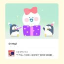 남구-50 | [공지] PT 50회 내돈내경험 후기 광주 남구 ns휘트니스 진월동 헬스