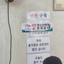 명해루 이미지