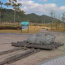 고인돌 박물관 이미지