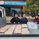 황실 토종닭 이미지