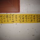 불다방 이미지