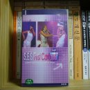 (주)미디어맥스 이미지