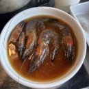 연원로 | 활옥동굴 소갈비살 맛집 추천 남대포소갈비살 충주점 솔직 후기 (생소갈비살 + 양념소갈비살 + 꽃게장)