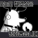 370100 이미지