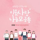 성심다방 이미지