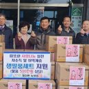 녹색원 이미지