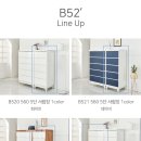 H8424 네이버블로그