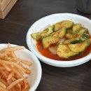 정다온꼬치구이