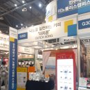 더치콩 이미지
