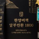 한양유통 이미지