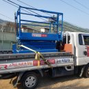 회성동 체육시설 이미지