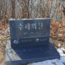 안터경로당 이미지