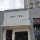 교방동105 이미지