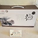 상주쌀상회 네이버블로그