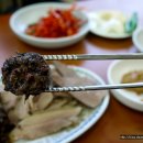 이모식당 이미지