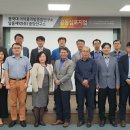 일동제약중앙연구소 이미지