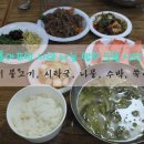 (주)흥아포밍 이미지