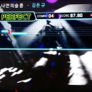 탈출노래연습장 이미지