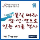 동천6호 브런치