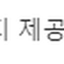 행정용 4번 네이버블로그