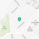 연지세탁소 이미지