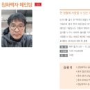 뎃생&수채화A 이미지