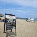 로얄카바나 이미지