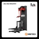 바디체인지휘트니스 - 유성구 지족로 373 | 바디체인지휘트니스